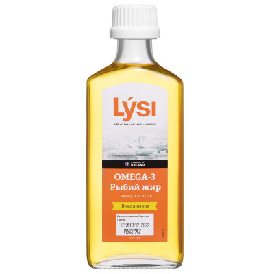 Омега-3 рыбий жир Lysi Omega-3, 240 мл, Лимон