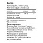Экстракт эхинации Maxler Organic Echinacea Extract, 60 мл, Нейтральный
