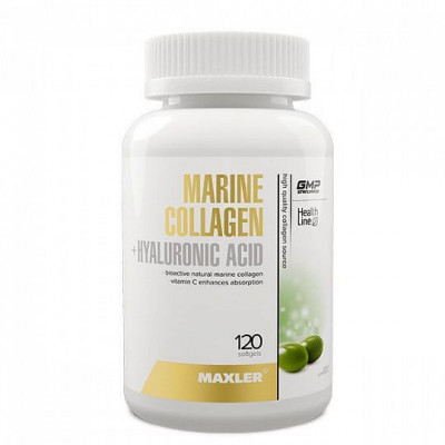 Морской коллаген Maxler Marine Collagen Hyaluronic Acid Complex, 120 капсул