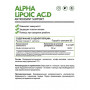 Альфа-липоевая кислота NaturalSupp Alpha Lipoic acid, 60 капсул