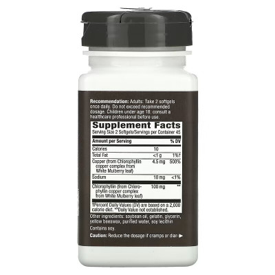 Хлорофилл концентрированный Nature's Way Chlorofresh, 100 мг, 90 капсул