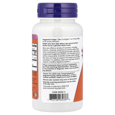 Алоэ вера Now Foods Aloe Vera, 100 капсул