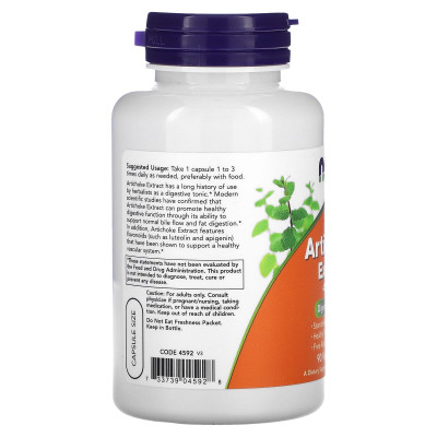 Экстракт артишока Now Foods Artichoke Extract, 450 мг, 90 капсул