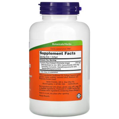 Куркумин Now Foods Curcumin Softgels, 475 мг, 120 мягких таблеток