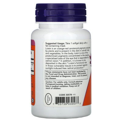 Лютеин Now Foods Lutein, 10 мг, 120 мягких гелевых капсул