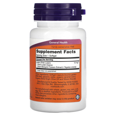 Лютеин Now Foods Lutein, 10 мг, 60 мягких гелевых капсул