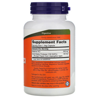 Бетаин гидрохлорид Now Foods Betaine HCL, 648 мг, 120 капсул