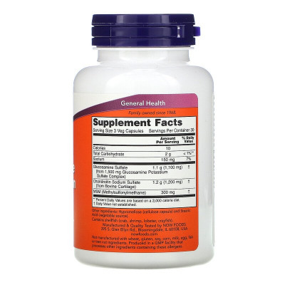 Глюкозамин хондроитин МСМ Now Foods Glucosamine Chondroitin MSM, 90 капсул