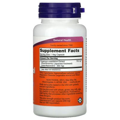 Ресвератрол Now Foods Resveratrol, 200 мг, 60 капсул