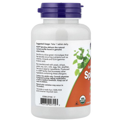 Спирулина Now Foods Spirulina, 1000 мг, 120 таблеток