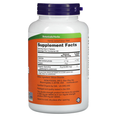Спирулина Now Foods Spirulina, 1000 мг, 240 таблеток