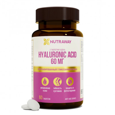 Гиалуроновая кислота Nutraway Hyaluronic Acid, 60 мг, 60 таблеток