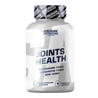 Комплекс для суставов и связок Siberian Nutrogunz Joints health, 120 капсул