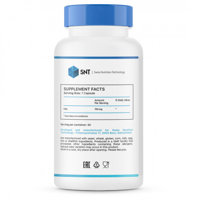 Бурые водоросли келп (йод) SNT Kelp, 150 мг, 90 капсул