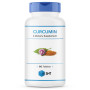 Куркумин SNT Curcumin Extract, 630 мг, 60 таблеток