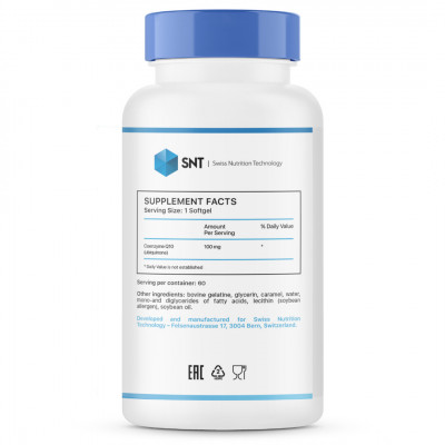 Коэнзим Q10 SNT CoQ10, 100 мг, 60 капсул
