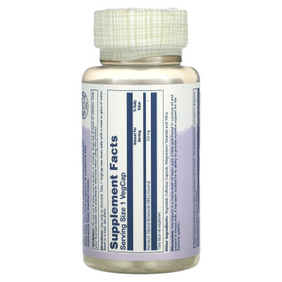 Монолаурин Solaray Monolaurin, 500 мг, 60 капсул