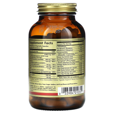 Антиоксидантная формула Solgar Advanced Antioxidant Formula, 120 капсул