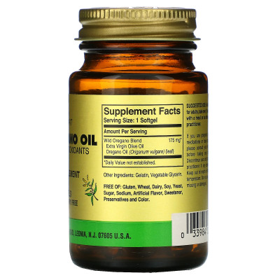 Масло дикого орегано Solgar Wild Oregano Oil, 175 мг, 60 мягких капсул