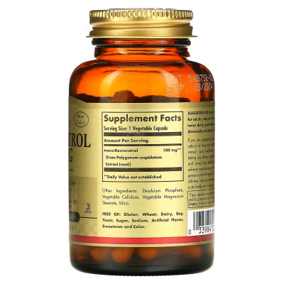 Ресвератрол Solgar Resveratrol, 100 мг, 60 капсул