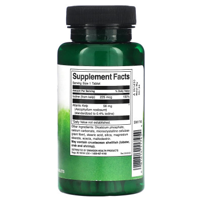 Бурые водоросли келп (йод) Swanson Kelp Iodine Source, 225 мг, 250 таблеток