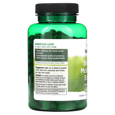 Экстракт грибов шиитаке Swanson Shiitake Mushroom Extract, 500 мг, 120 капсул