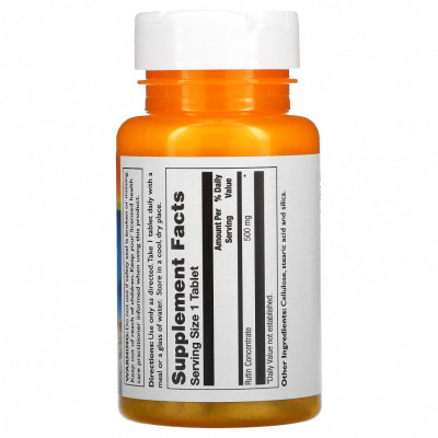 Рутин Thompson Rutin, 500 мг, 60 таблеток