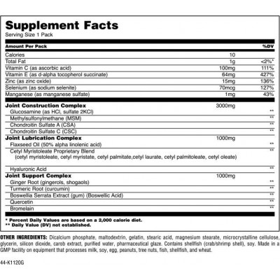 Комплекс для суставов и связок Universal Nutrition Animal Flex, 44 порции