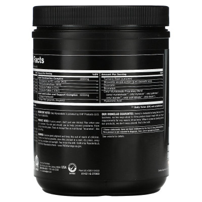 Комплекс для суставов и связок Universal Nutrition Animal Flex powder, 339 г, Апельсин