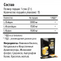 БЦАА порционные Maxler 100% Golden BCAA 2:1:1, 15 стиков по 7 г, Апельсин