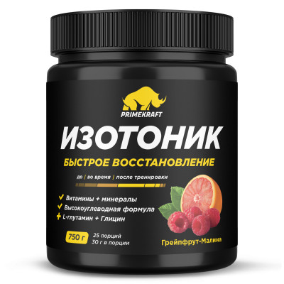 Изотоник Prime Kraft Isotonic, 750 г, Грейпфрут-малина