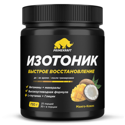 Изотоник Prime Kraft Isotonic, 750 г, Манго-кокос