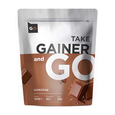 Гейнер Take and Go Gainer, 1000 г, Шоколад
