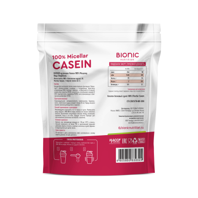 Протеин Казеиновый Bionic Nutrition Micellar Casein, 900 г, Клубника