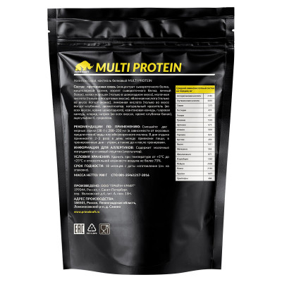 Многокомпонентный протеин Prime Kraft Multi Protein, 900 г, Молочный шоколад