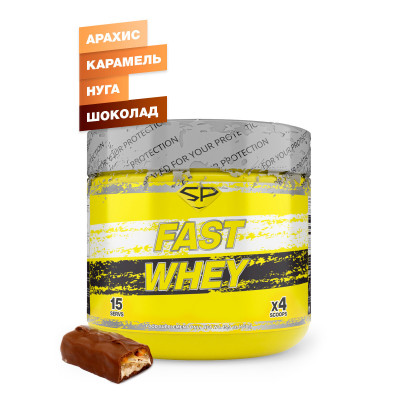 Сывороточный протеин Steel Power Nutrition Fast Whey Protein, 450 г, Арахис-Карамель-Нуга-Шоколад