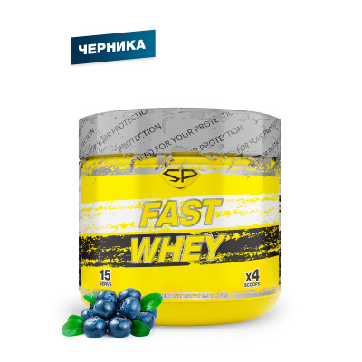 Сывороточный протеин Steel Power Nutrition Fast Whey Protein, 450 г, Черника