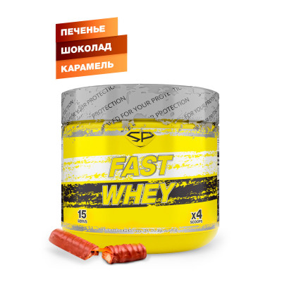 Сывороточный протеин Steel Power Nutrition Fast Whey Protein, 450 г, Печенье-шоколад-карамель