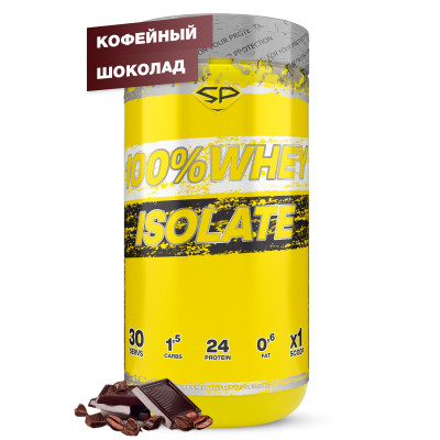Изолят сывороточного протеина Steel Power 100% Whey Isolate, 900 г, Кофейный шоколад