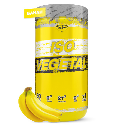 Соевый протеин изолят Steel Power Iso Vegetal, 900 г, Банан