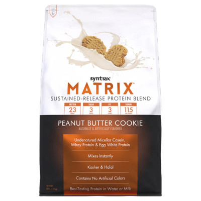 Многокомпонентный протеин Syntrax Matrix, 2270 г, Печенье с арахисовым маслом