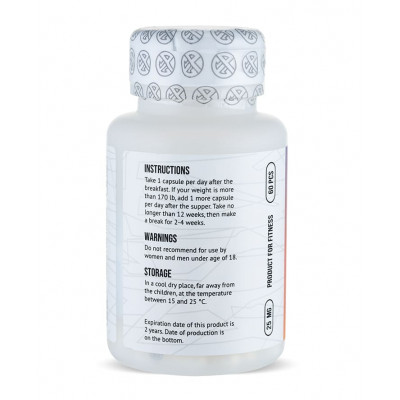 Андарин Envenom Pharm Andarine, 25 мг, 60 капсул