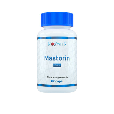 Масторин Noxygen Mastorin (S-23), 10 мг, 60 капсул