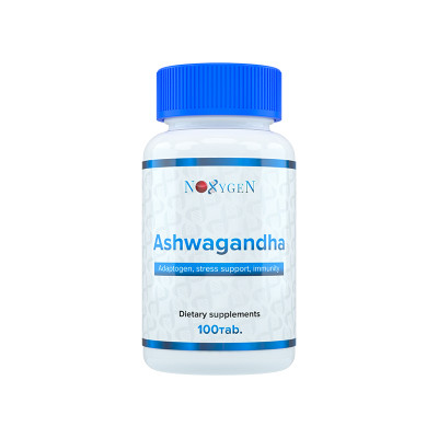 Ашваганда Noxygen Ashwagandha, 500 мг, 100 таблеток