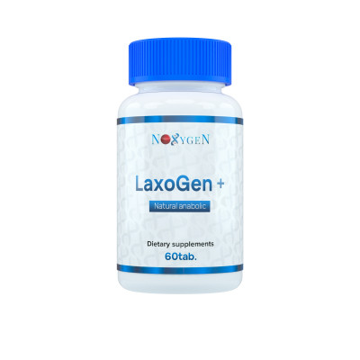 Лаксогенин Noxygen LaxoGen +, 60 таблеток