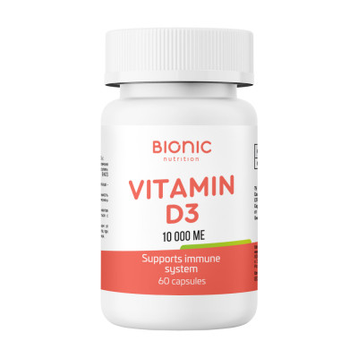 Витамин Д3 Bionic Nutrition Vitamin D3, 10000 IU, 60 капсул