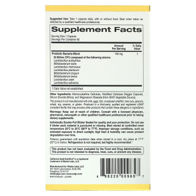 Пpобиотики California Gold Nutrition LactoBif, 30 мкг КОЕ, 60 капсул