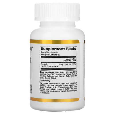 Липосомальный витамин Д3 California Gold Nutrition Liposomal Vitamin D3, 25 мкг (1000 IU), 60 капсул