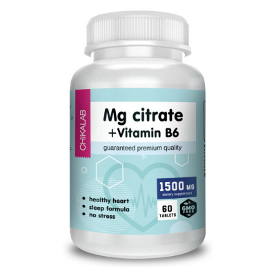 Цитрат магния + витамин В6 Chikalab Magnesium Citrate + B6, 1500 мг, 60 таблеток
