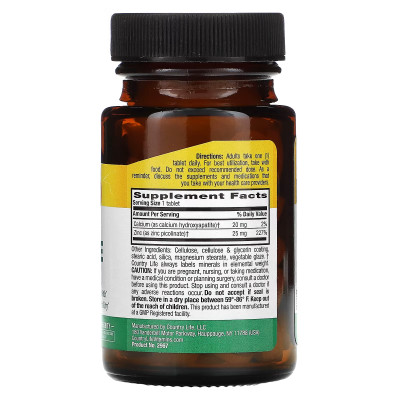 Пиколинат цинка Country Life Zinc picolinate, 25 мг, 100 таблеток